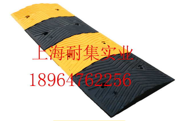 供应小区停车场小型车辆专用减速带