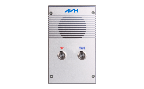 壁挂式IP网络双键求助对讲终端