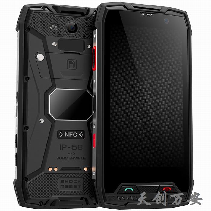 北京天创万安厂家直供矿用本安型手持终端