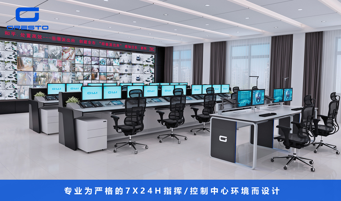 GY-60江苏勤务指挥中心.jpg