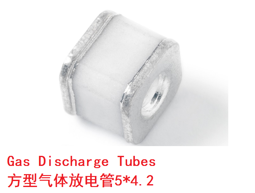 ACPA2R600B8L  ACPA2R600B6L2  陶瓷气体放电管