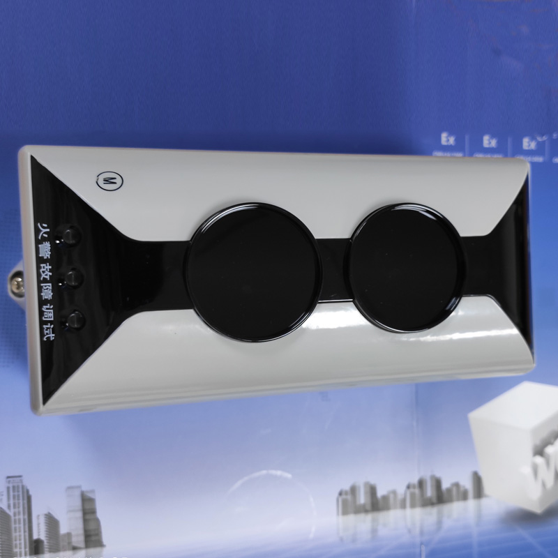 海湾GST非编光束报警器 线型红外光束感烟探测器 Beam Sensor