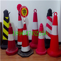 路锥批发 高质量路锥生产厂家路锥价格