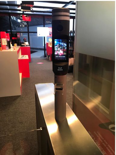 人脸识别门禁与传统门禁的优势和缺点