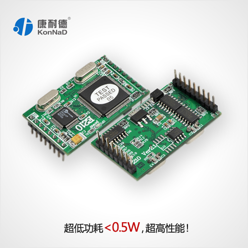 康耐德E210 串口联网模块
