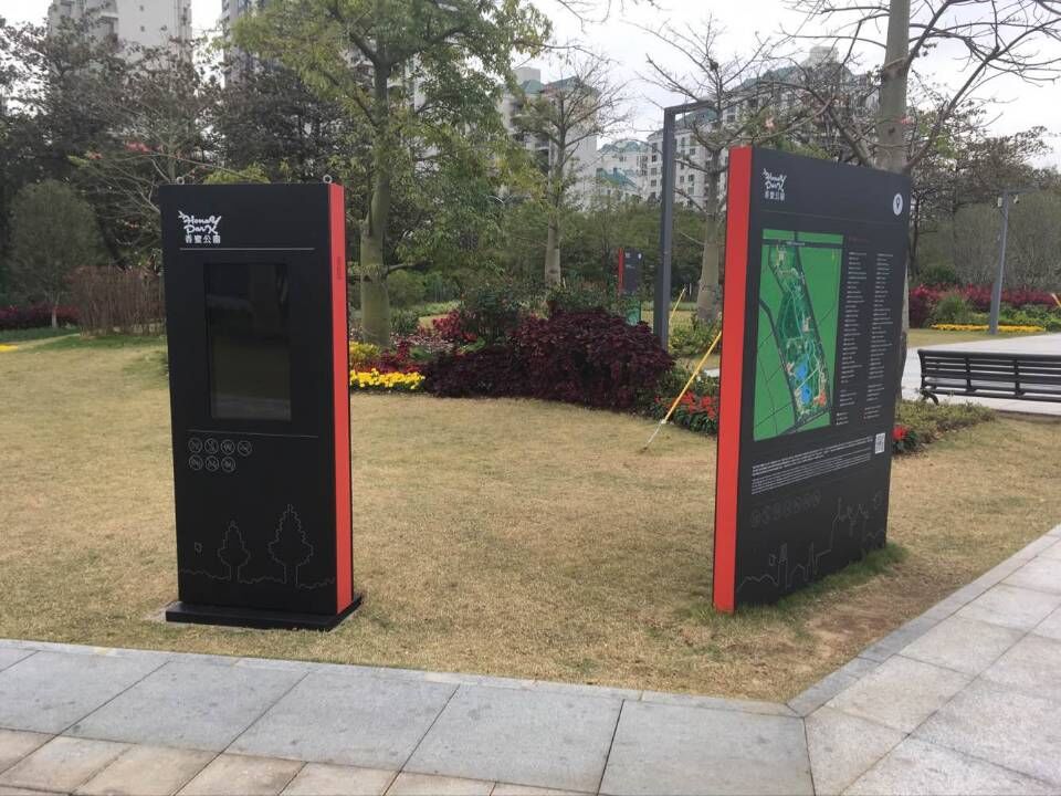 优色户外广告机液晶广告机