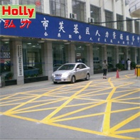 交通设施 道路热熔标线施工