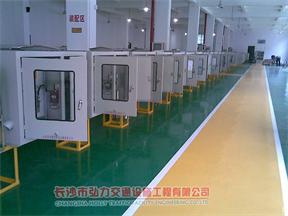 湖南地坪公司 专业地坪施工单位