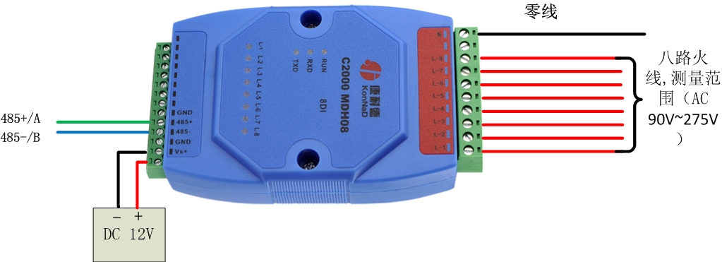 220转485 市电通断采集