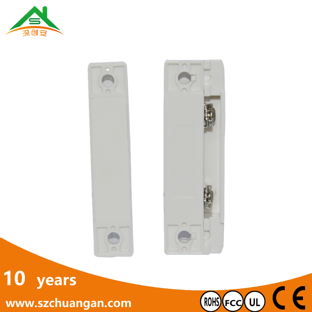 木门磁门窗感应门磁开关贴装门磁家用有线门窗磁感应报警断路报警