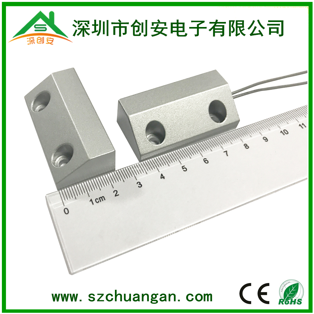 门磁开关常闭常开门磁防火门门磁联动报警金属有线门磁感应报警