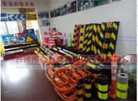 湖南交通设施公司