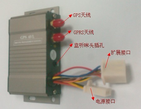 贵阳上门安装车辆GPS定位系统138-8539-9728