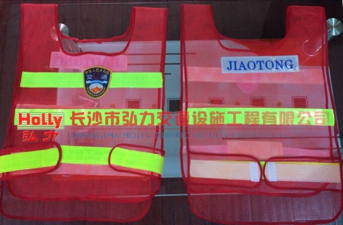 长沙交通设施 定制反光背心市政背心