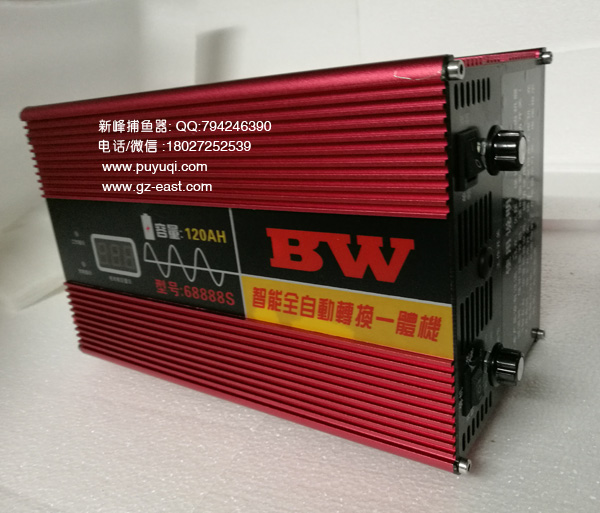 捕鱼器厂家,捕鱼器价格,捕鱼器公司,电子捕鱼器