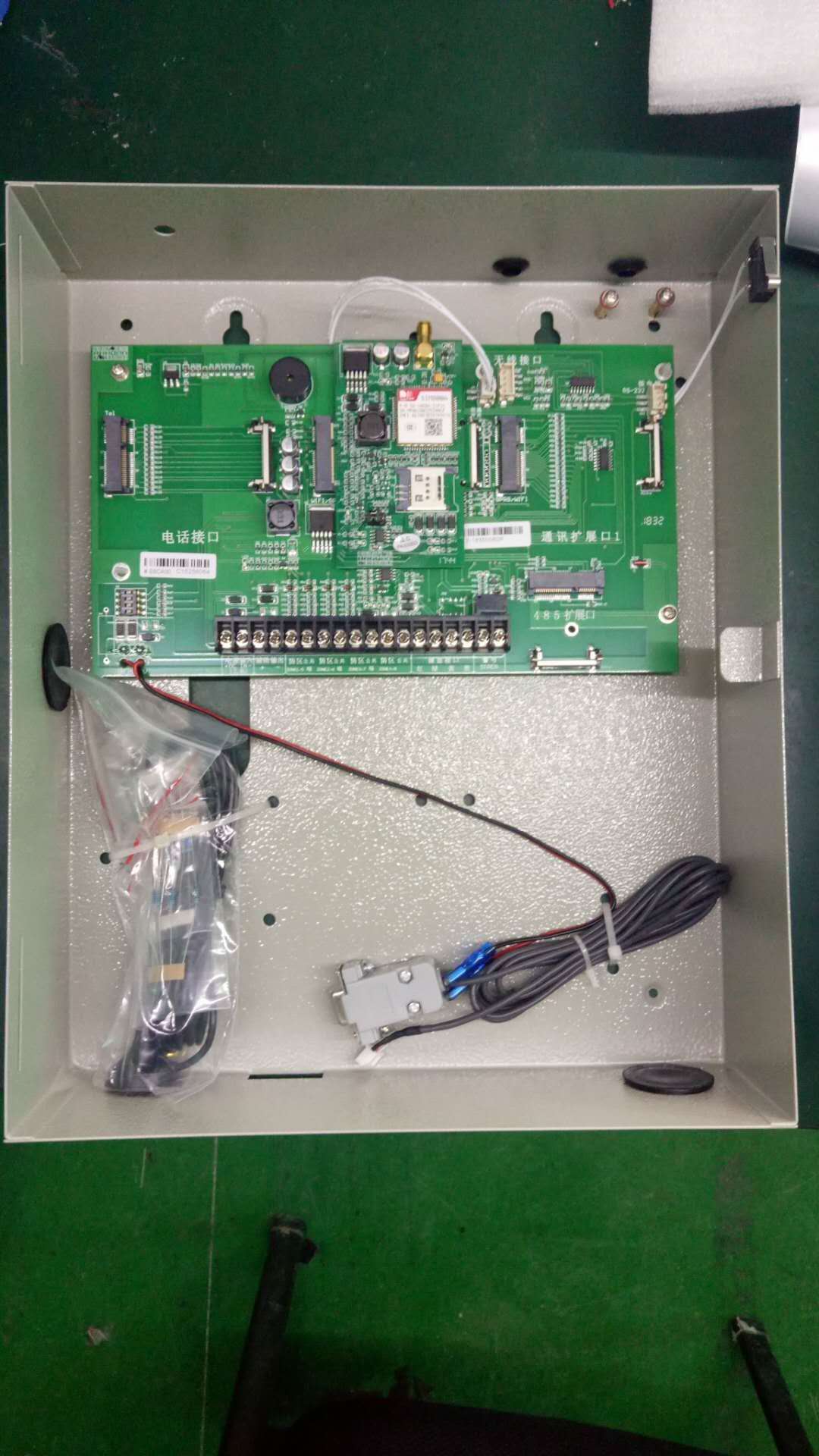 宏安科HAK-6-6106C 总线网络报警主机，485总线通讯方式