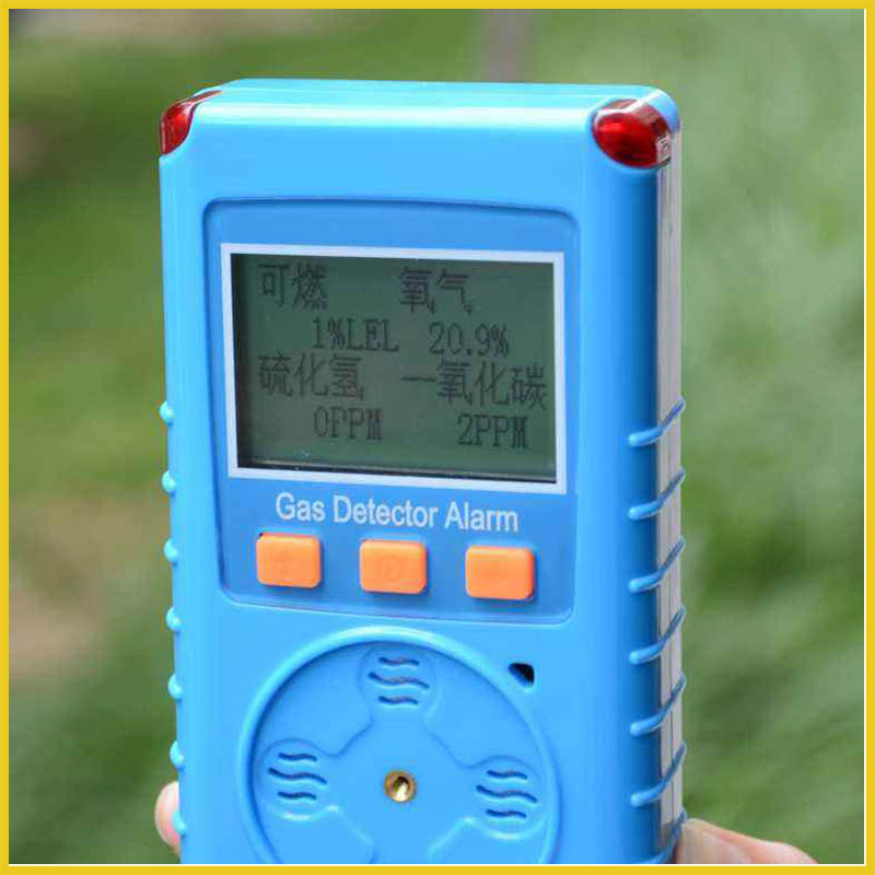  二氧化氮泄漏报警器,气体浓度报警装置