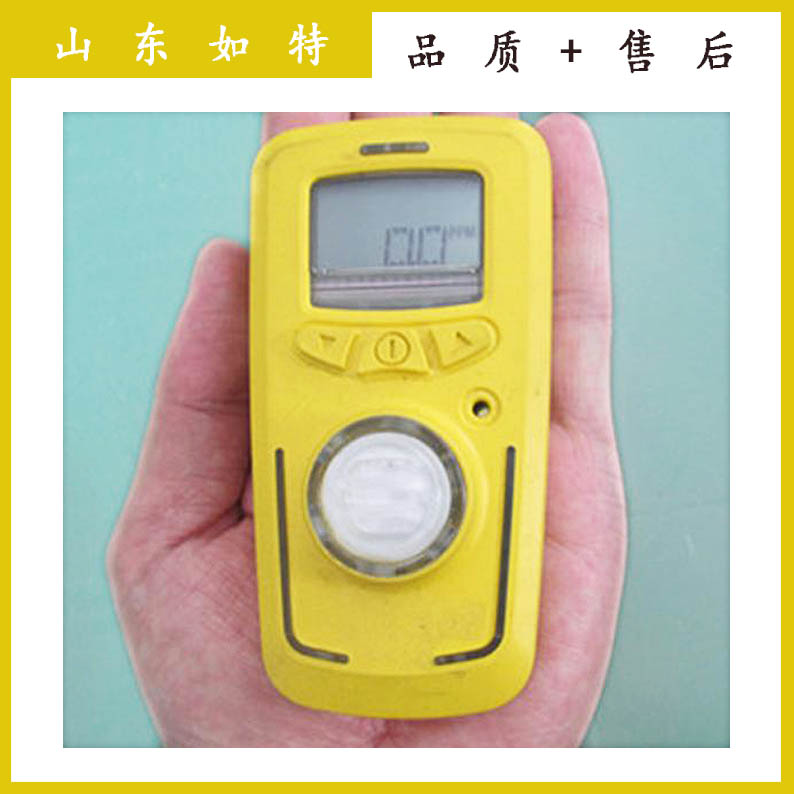 潍坊氟气泄露检测仪