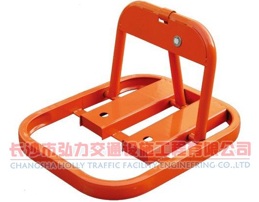 停车场设施 车位锁