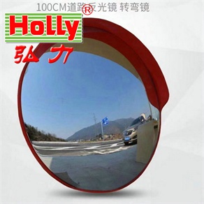 广角镜安装 广角镜厂家直销