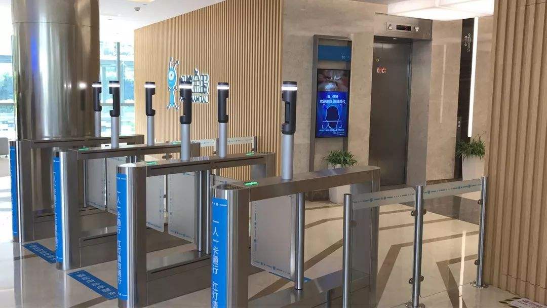 人脸识别门禁系统在各领域内的使用方案