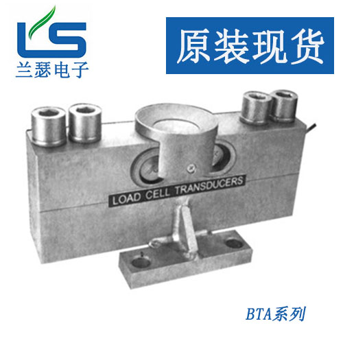 AMcells称重传感器BTA-10t