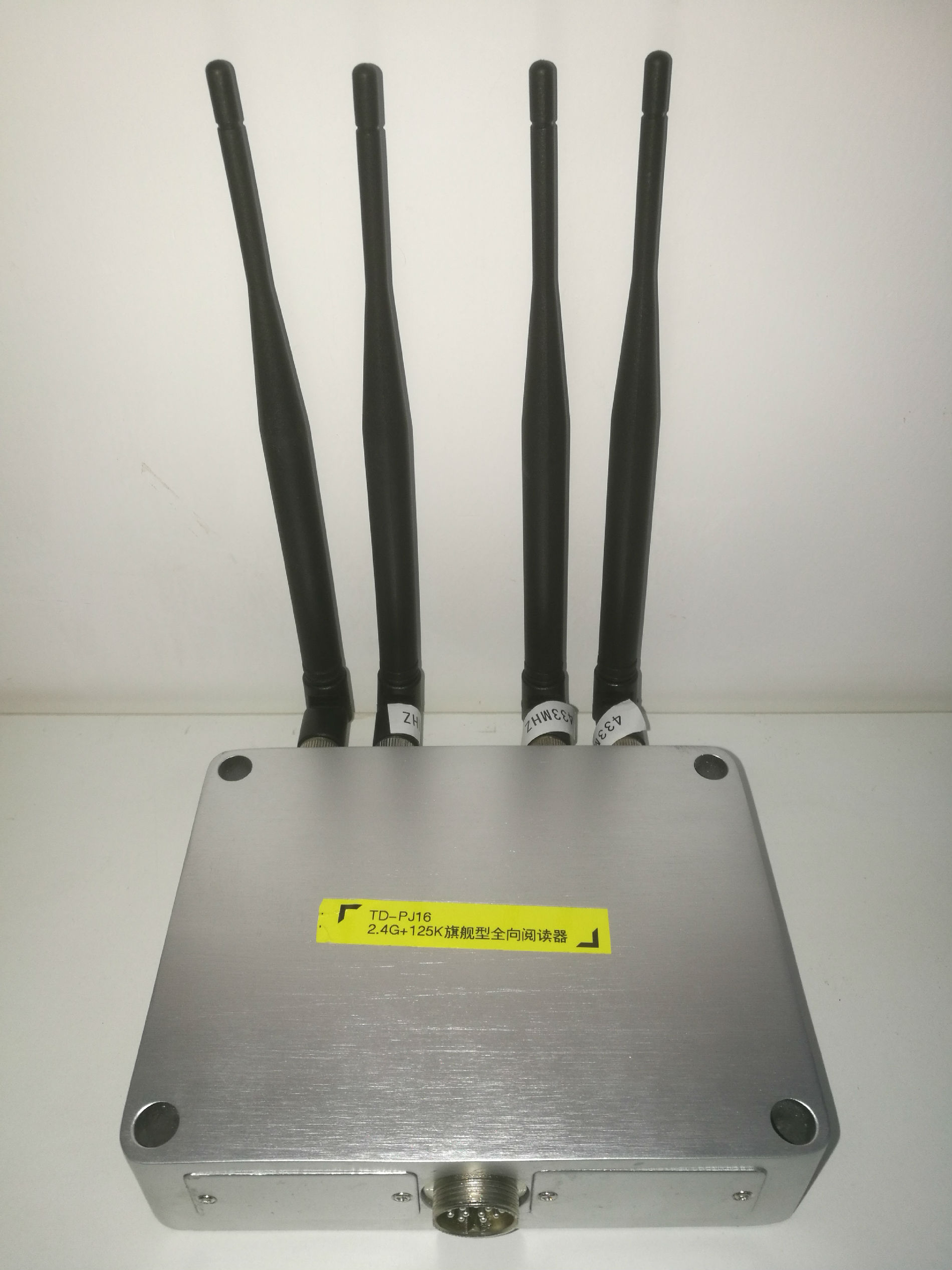 2.4G+125K激活接收一体机