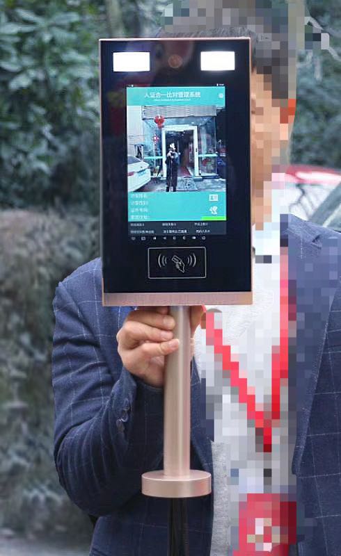 人证一体机身份证+人脸识别开闸 动态人脸识别门禁机