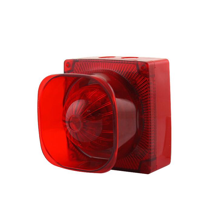 户外声光报警器 防水消防火灾警报器 声音报警器