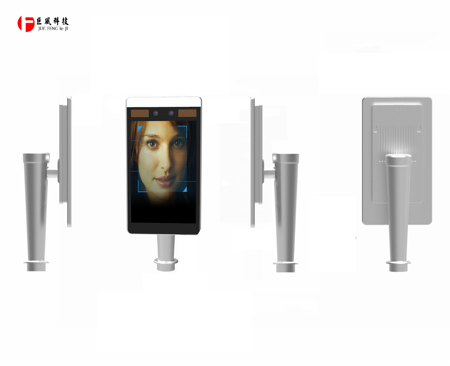 人脸识别门禁考勤机，人脸识别设备,人证核验设备