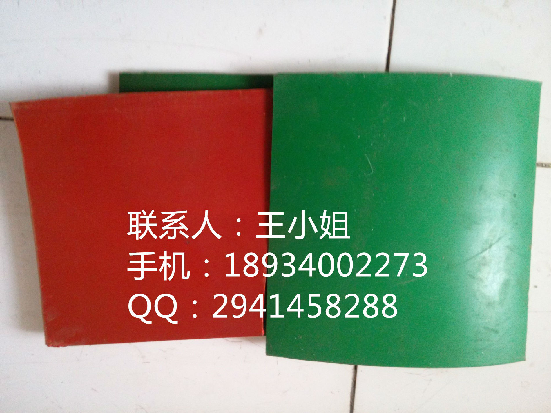 10mm绝缘垫厂家 九腾绝缘地胶供应商