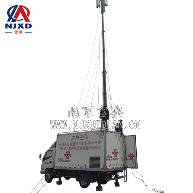 应急通讯基站伸缩天线