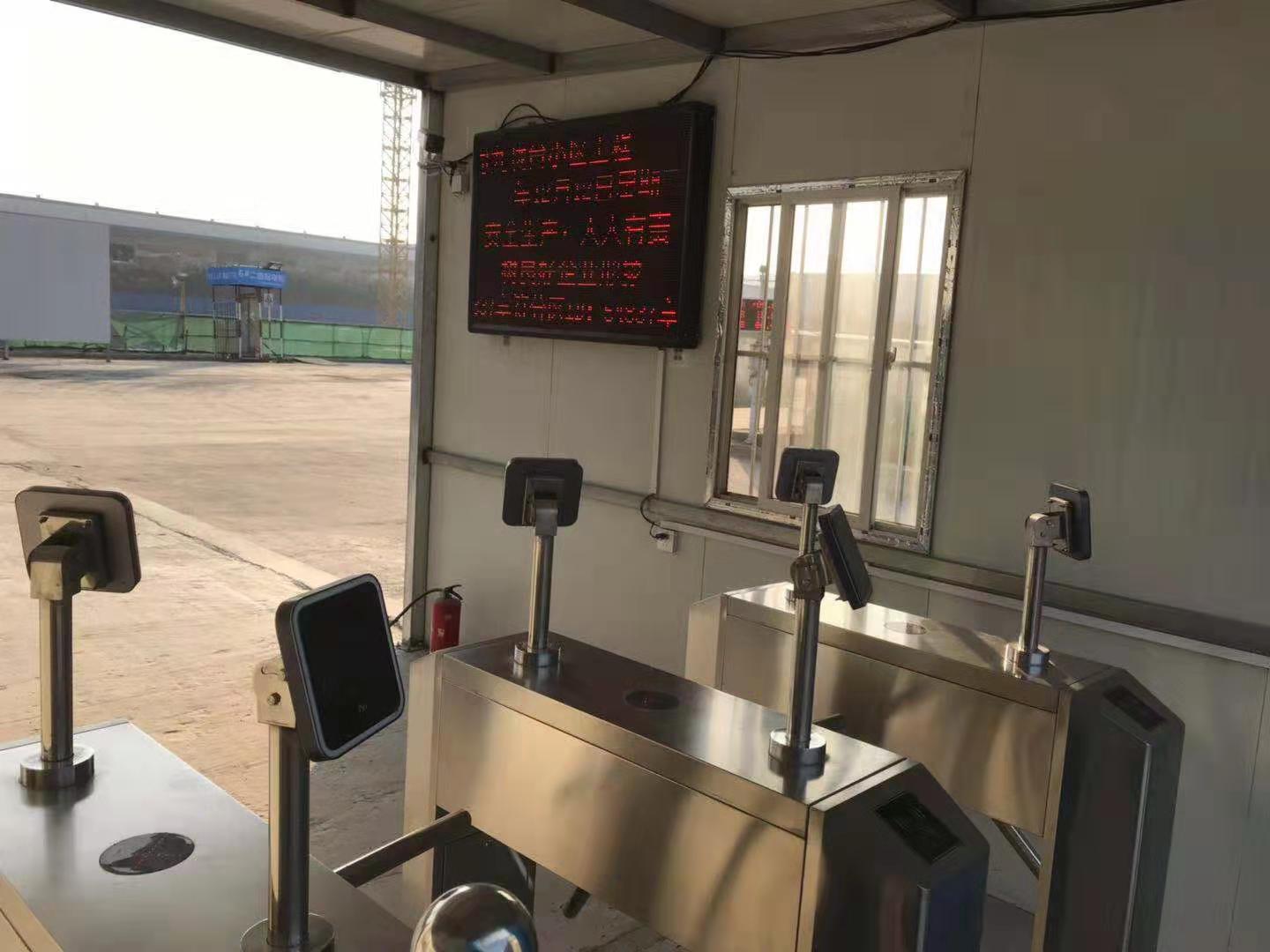 机场如何使用人脸识别系统