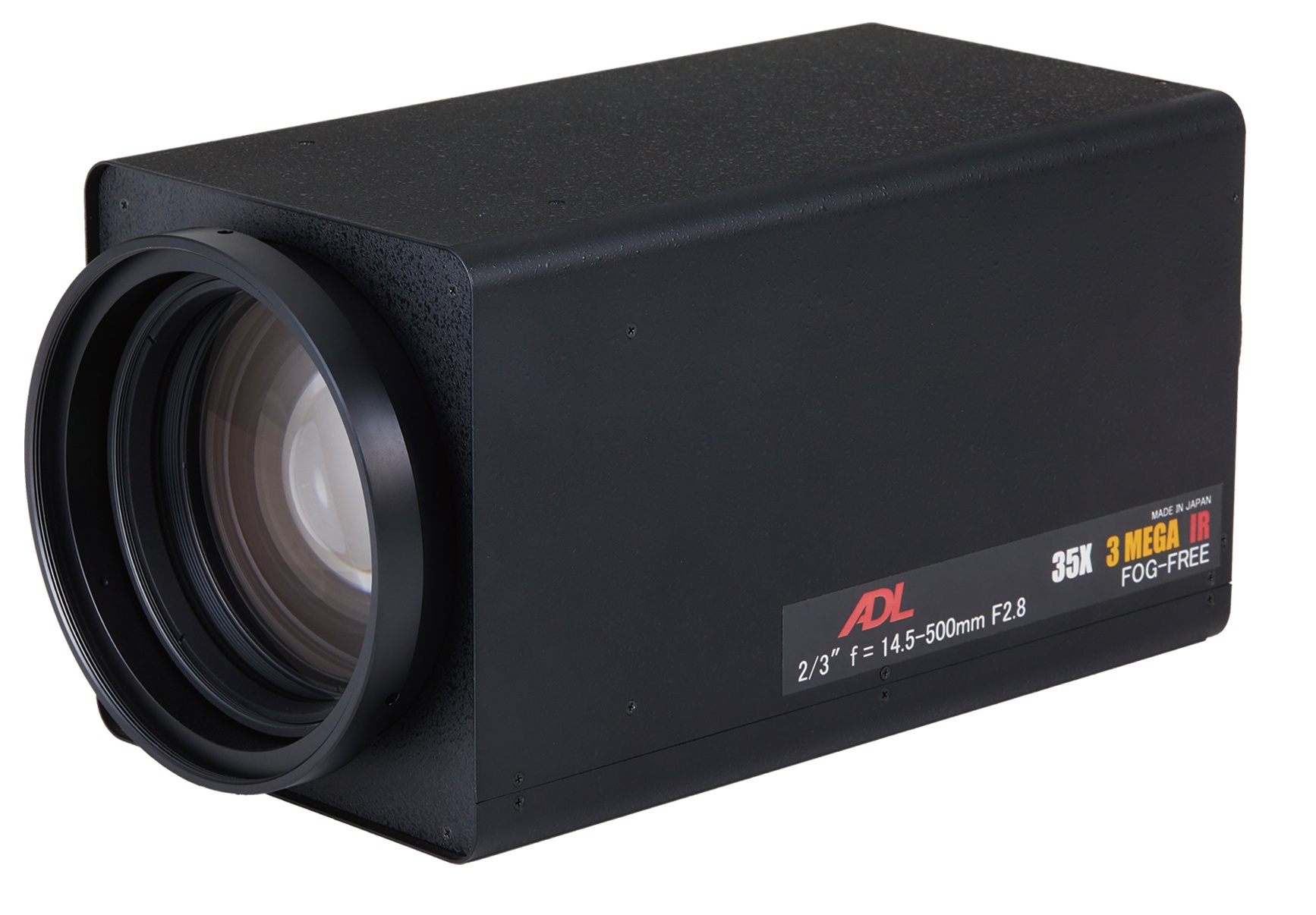 远距离高清电动变焦镜头