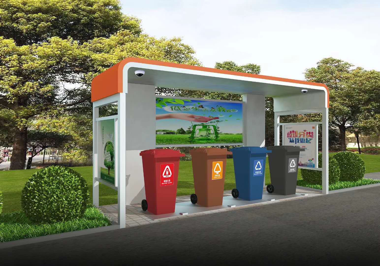 福州垃圾分类分类房/厦门垃圾分类房屋/厦门赢隆