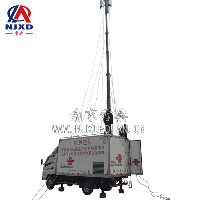 应急通讯基站伸缩天线