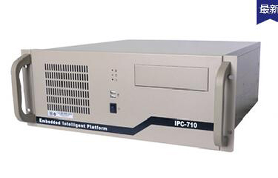 研祥上架工控机IPC-710