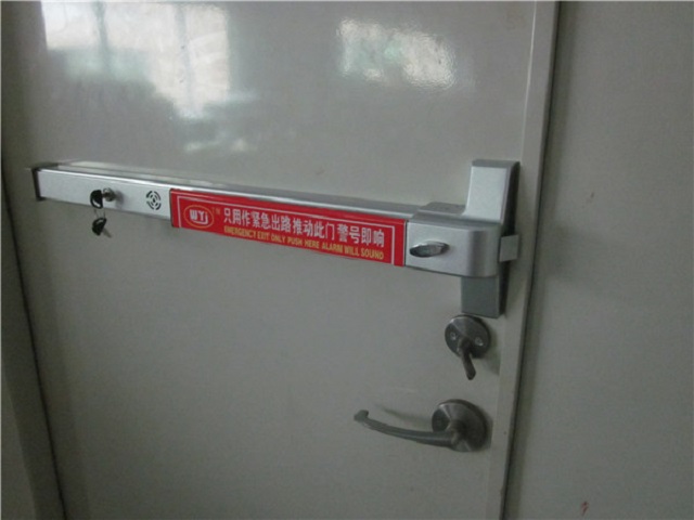消防通道锁消防门推杆锁报警防火门逃生锁