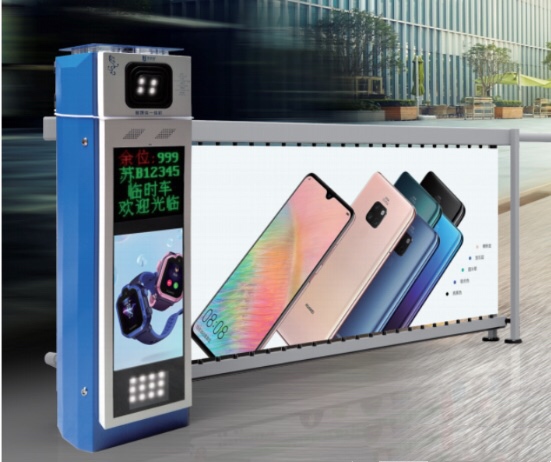 佳合宝智能广告道闸