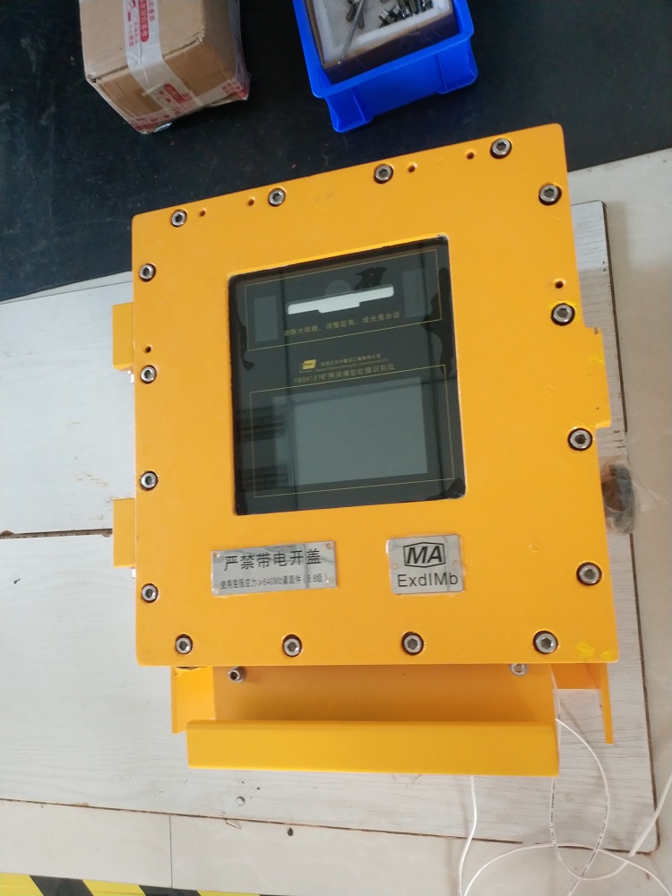 矿用虹膜考勤机   虹膜打卡机   虹膜人眼识别系统