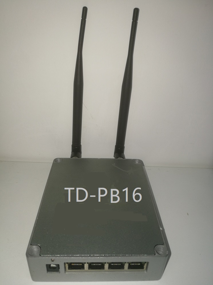 东莞市室内全向基站