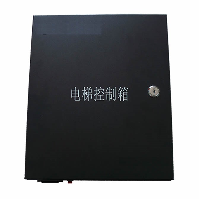 电梯控制箱.jpg