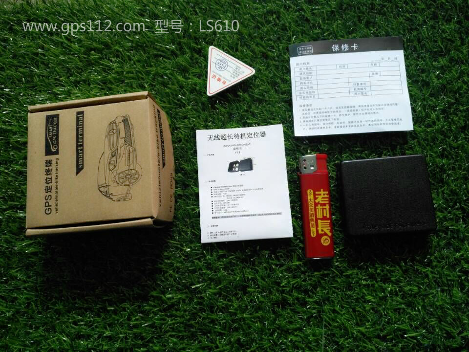 金融信贷4G车辆GPS定位器定位器超长待机LS600