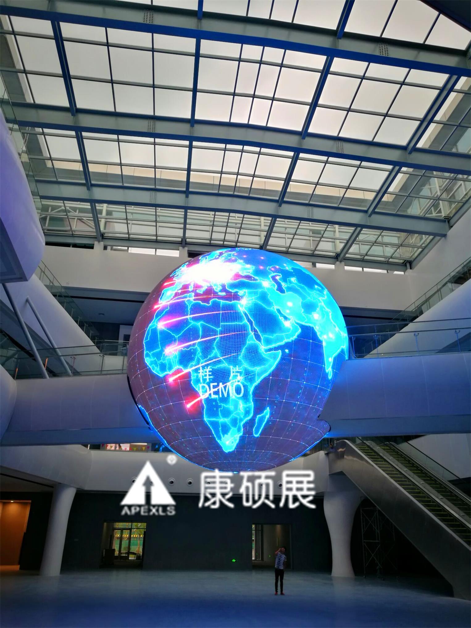 康硕展-LED球形显示屏