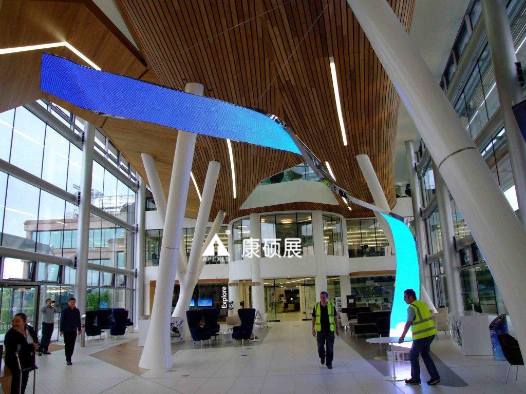 康硕展-LED柔性显示屏