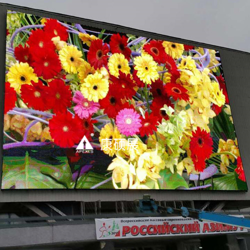 康硕展-LED条幕显示屏