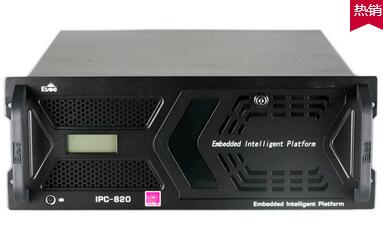  研祥工控机ipc-820