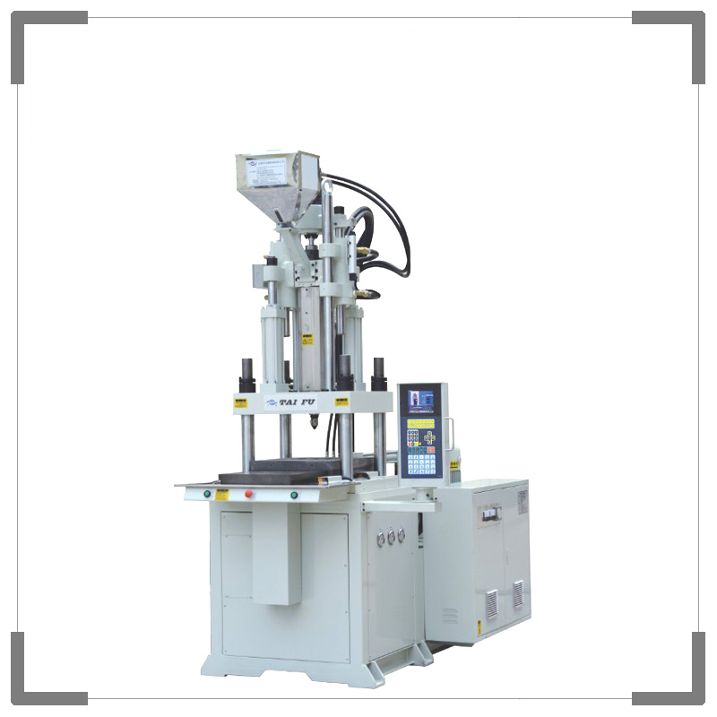 山东台富机械专注立式单滑板注塑机生产厂家