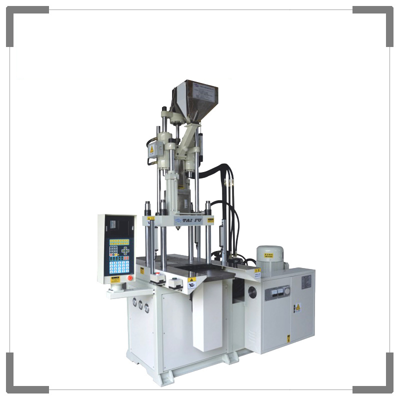 台富立式双滑板注塑机品质保障,价格实惠