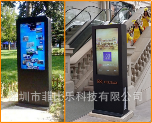 广告机厂家生产55寸户外立式广告机，落地媒体播放器